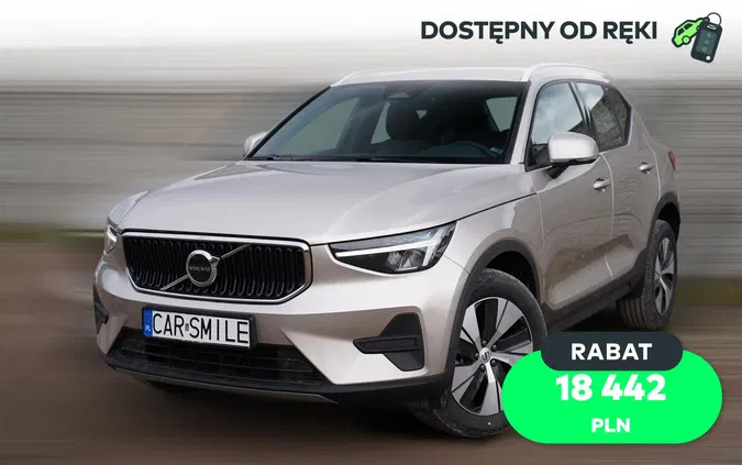 volvo xc 40 pińczów Volvo XC 40 cena 221058 przebieg: 1, rok produkcji 2023 z Pińczów